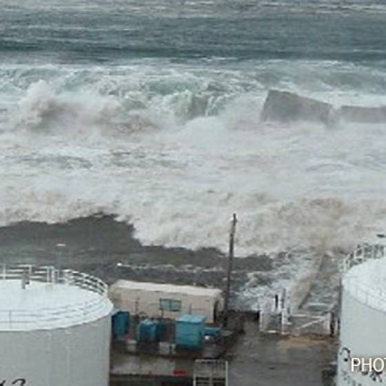 NV5 - NOAA Fukushima Response