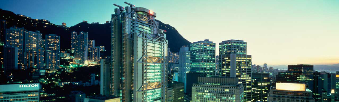 HSBC Energy Resource Efficiency