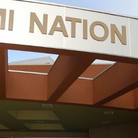 Lummi Nation K-12 School