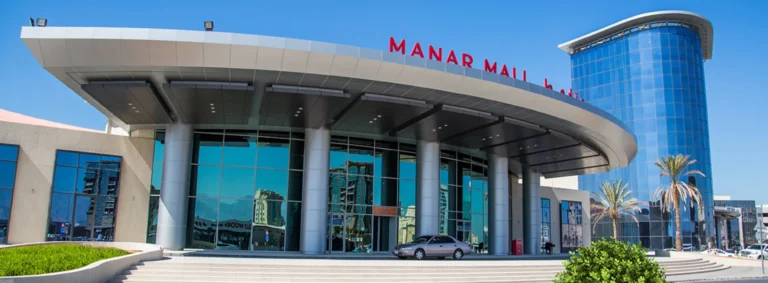 Manar Mall, UAE